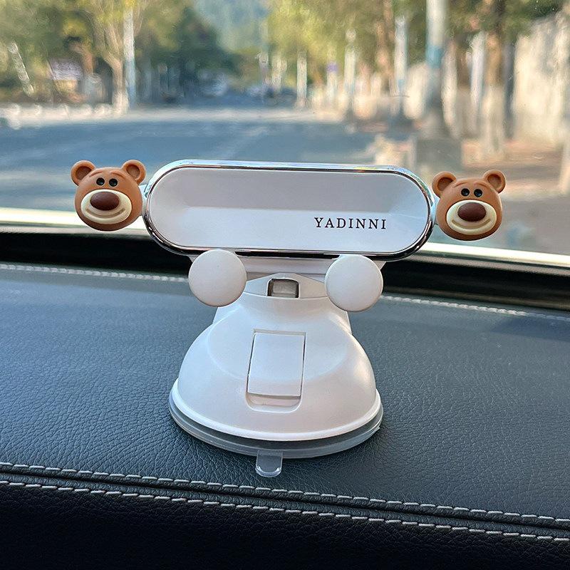2026 Tricycle Navigation Car Phone Holder with Vacuum Suction Cup for Girls