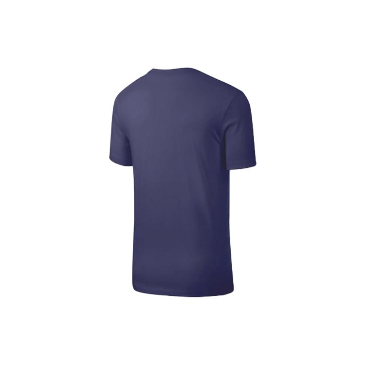 Nike Sportswear Club Men's T-Shirt AR4997-410
