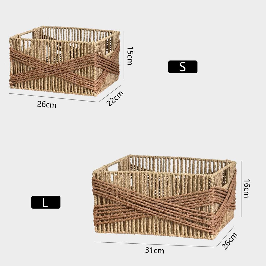 Elegant Woven Storage Basket for Desktop and Coffee Table - Perfect for Organizing Sundries and Snacks
