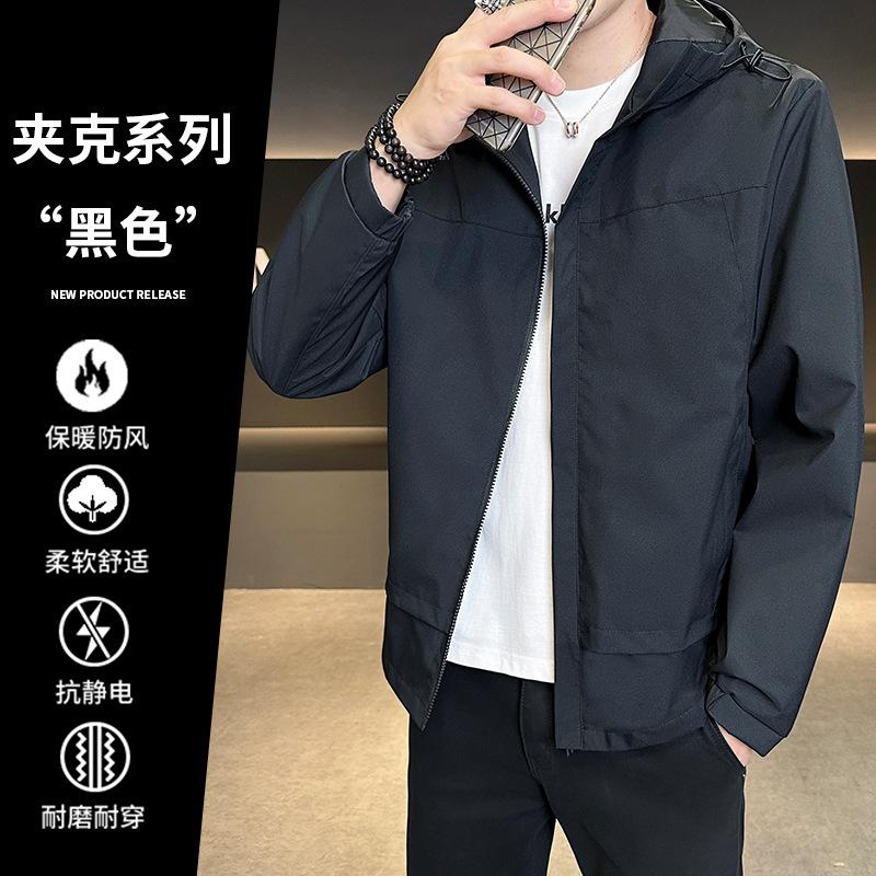 Jacket Men's Color Blocking 2025 Autumn and Winter New Men's Youth Windproof Fashion Casual Top Jacket Trend