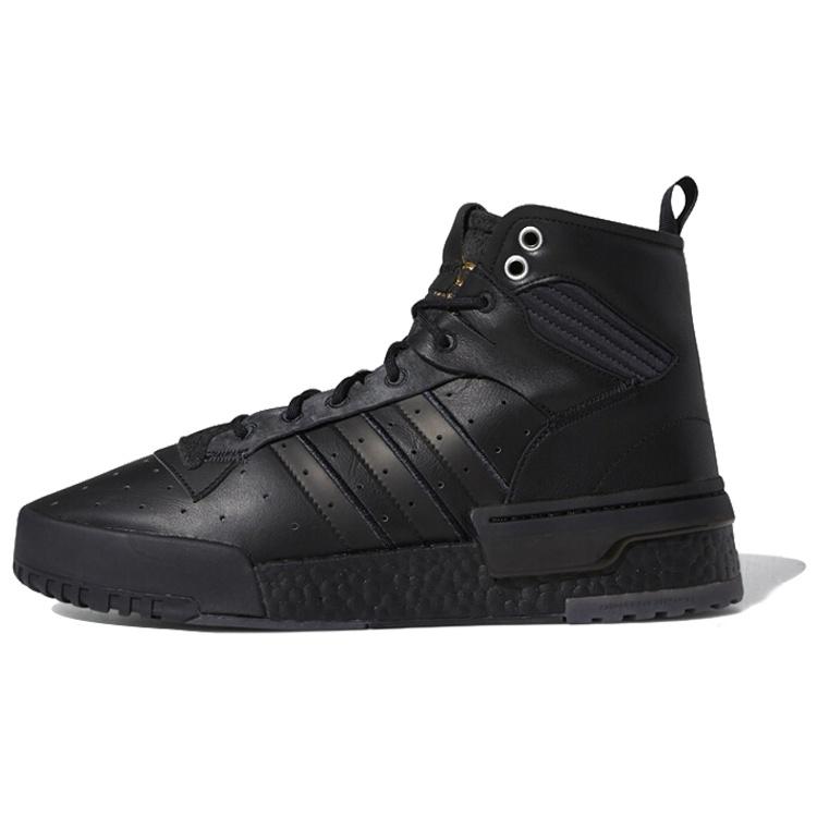 adidas Rivalry Rm Chi Core Black Men s EG4521 EU 39⅓