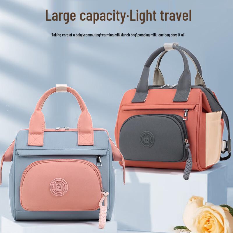 MDNG Lightweight Oxford Cloth Diaper Backpack