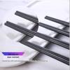 Weisiya Yinfu Alloy Chopsticks 27cm