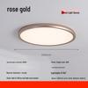 Pailide High-Brightness Seamless Full-Spectrum Ceiling Lamp