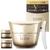 Elixir Cream Total V Straffendes Mini-Größen-Set 50g + 10g Rundum-Straffung Straffende Anti-Aging-Pflege Superieur