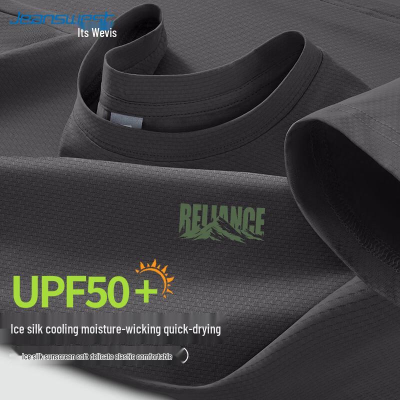 

Мужская футболка с коротким рукавом из ледяного шелка Jeanswest L