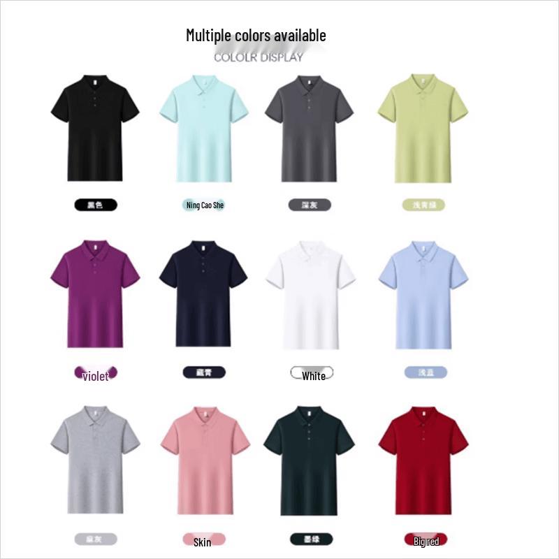 Huabeisen Premium Pure Cotton Short-Sleeve Polo Work Shirt