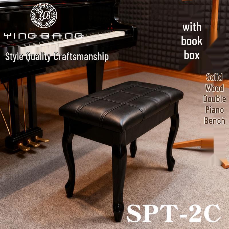 Двойная фортепианная скамья из массива дуба с местом для хранения и изысканной полиуретановой кожей SPT-2C чёрный