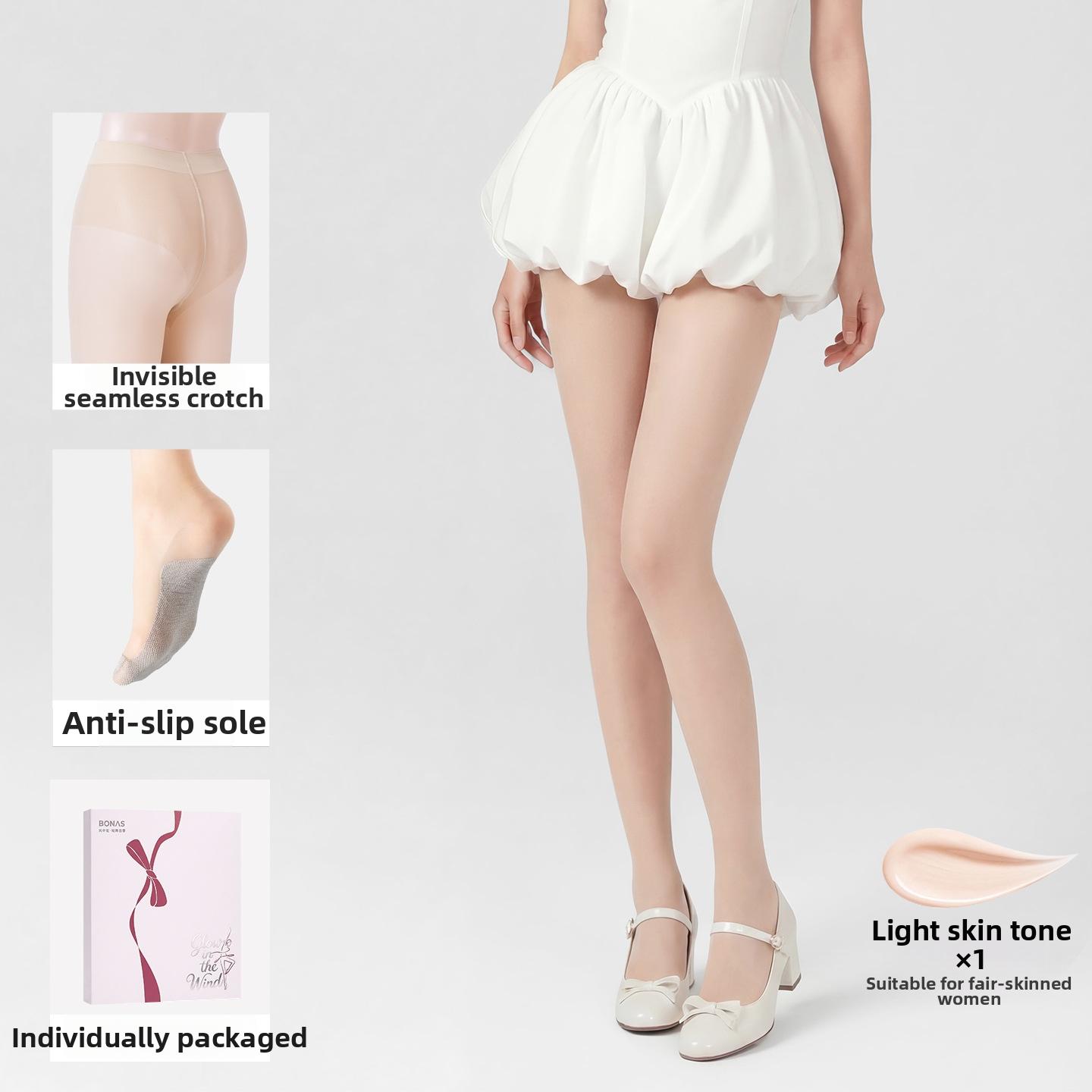 Kave 0D Nude Strumpfhose Sommer Atmungsaktiv Ultra-Dünn Nahtlos Kontrollbund Hoher Bund Anti-Loch Strumpf Hautpflege Strumpfwaren One Size beige
