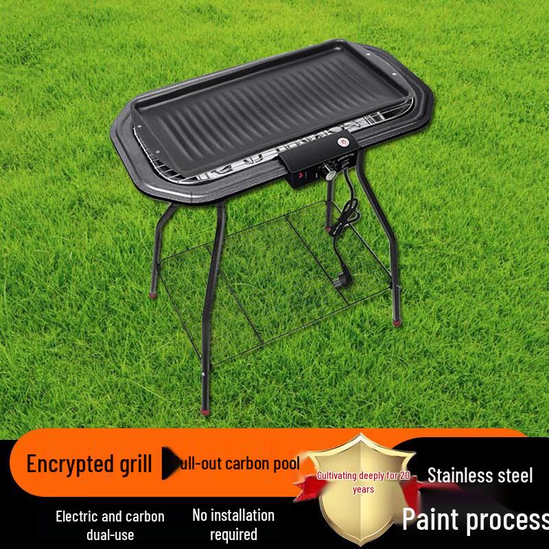 Beifu Extra-Large Indoor Electric Grill with 15-Piece Accessory Set