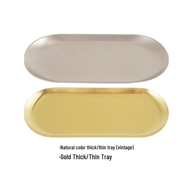 Korean Style Stainless Steel Oval Serving Tray