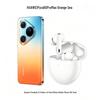 HUAWEI Pura 90 Pro Max (CN version)