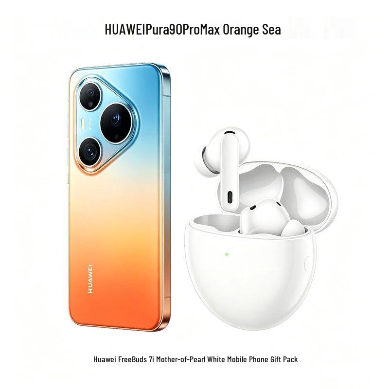 HUAWEI Pura 90 Pro Max (CN version)