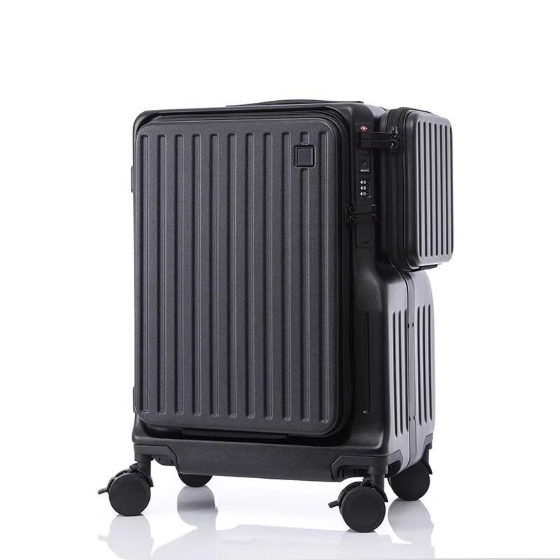 Yuzhan Front-Opening Multifunctional Luggage 20-inch Cabin Approved