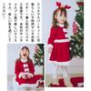 SYitong Santa Claus Costume for Perfect for Cultural and Christmas Parties Kids, Christmas, Parties, Events, Festivals, (Size 140cm)
