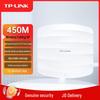 Tp-Link 450Mbps Wireless Ceiling-Mount PoE Access Point (CN Version)
