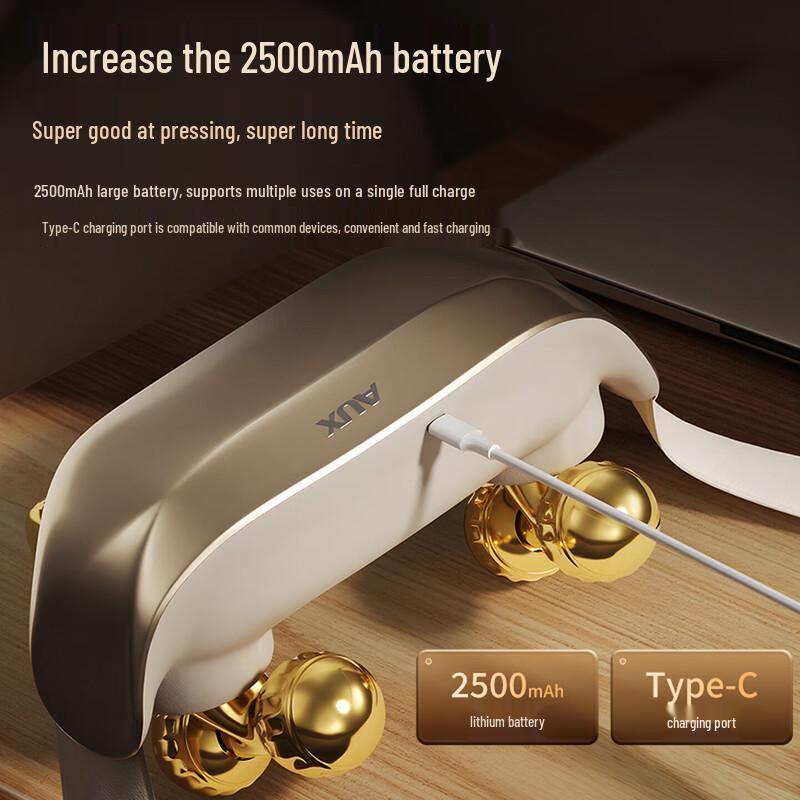 AUX Smart Neck & Shoulder Massager CN plug (adapter included)