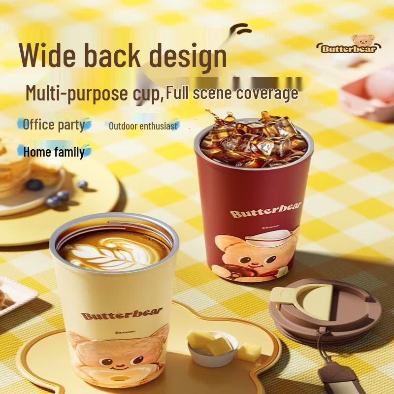 Supor Insulated Direct Drink Tea Infuser Bottle 500ml