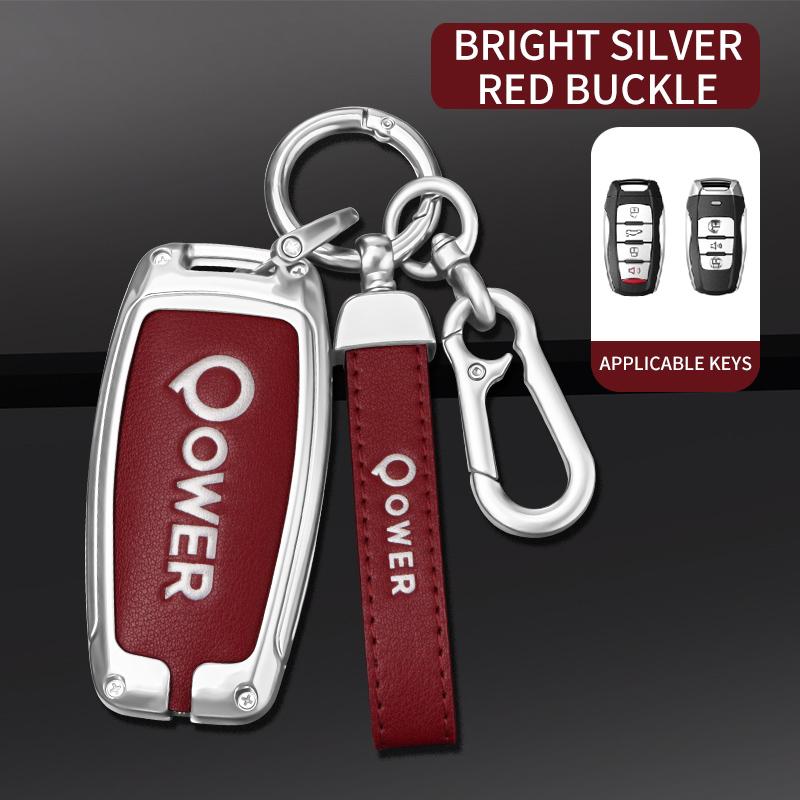 Styling Mouldings Car remote control key cover metal protective shell suitable for Great Wall Cannon POWER zinc alloy car key ba