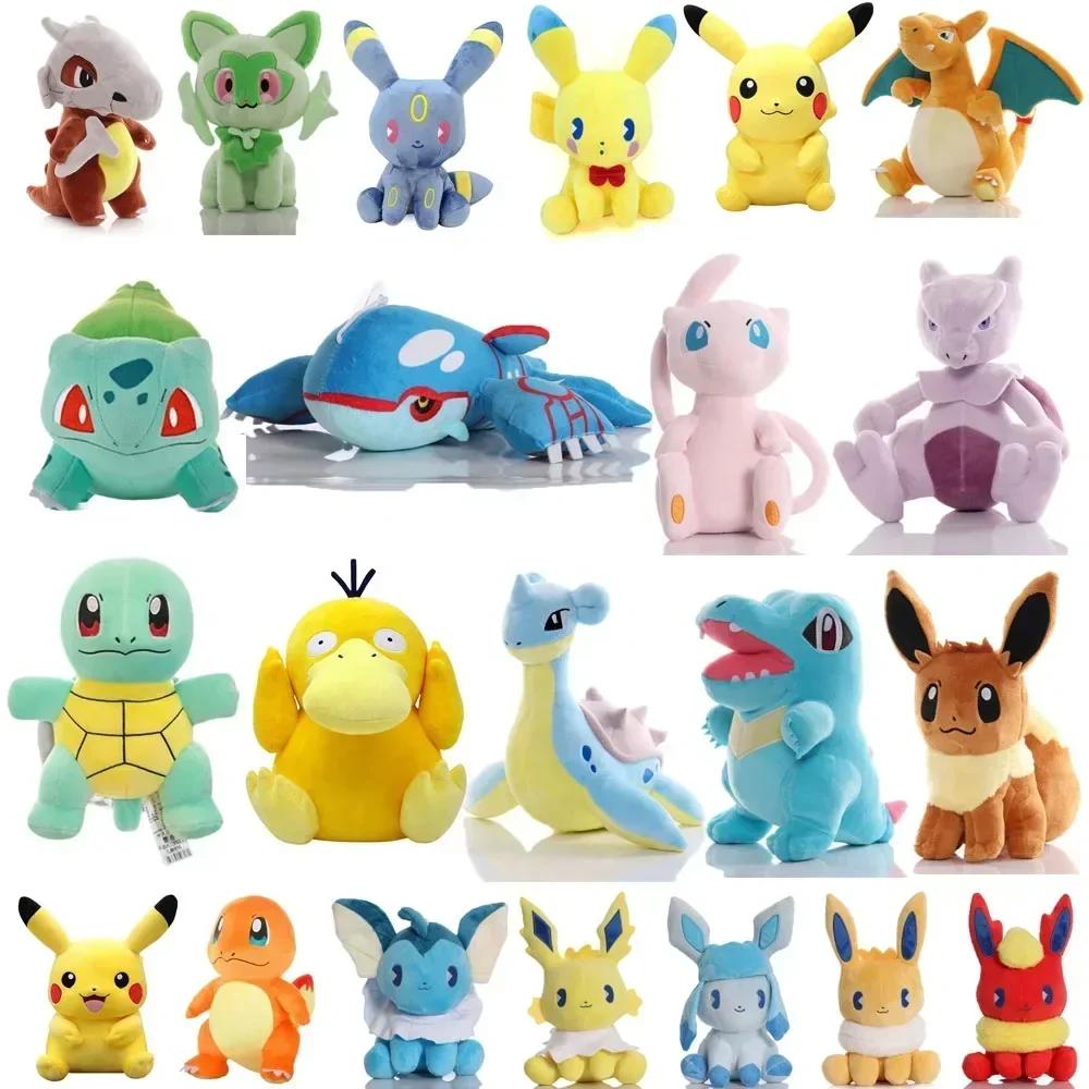 Pokemon Plush Toy High Quality Anime Cartoon Pikachu Charmander Squirtle Bulbasaur Stuffed Doll Gift For Kids Children..
