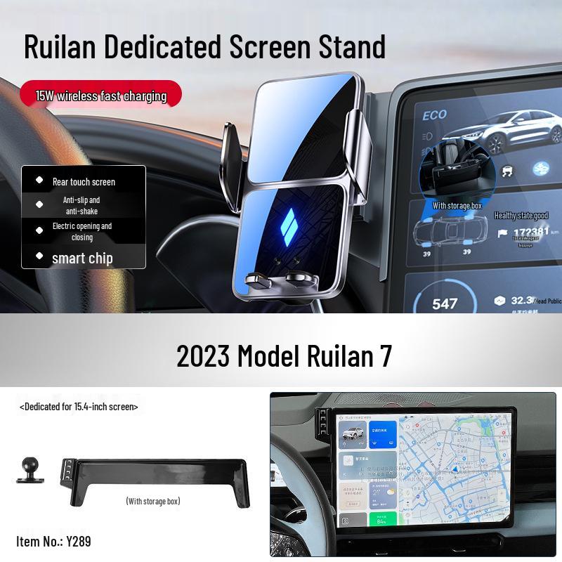2023-2024 Ruilan 7 Car Phone Holder for Center Console Navigation Screen