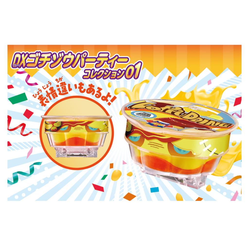 Kamen Rider Gab DX Gochizo Party Collection 01 of [BANDAI] (Box 20)