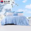 100% Silk Tencel Jacquard Summer Quilt