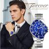 Men's Analog Waterproof Watch Stainless Steel Band Simple Stylish Silver Accessory