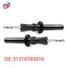 Suitable Front Shock Absorber Strut for BMW E70 X5