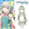 Project Sekai Colorful Stage! Kusanagi Nene Cosplay Wig For Carnival Props