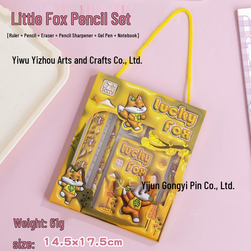 June 1st Cartoon Student Stationery Set: 6-Piece Children's Back-to-School Learning Kit