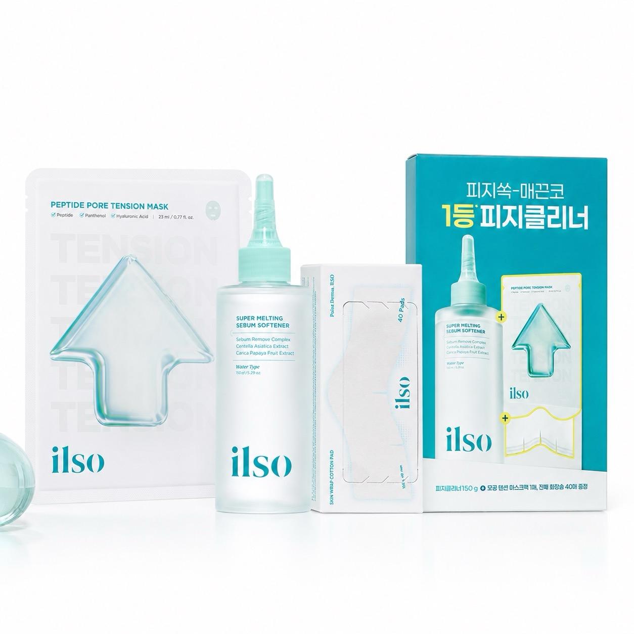 ilso Super Melting Sebum Softener 150ml Set Set