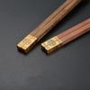 Ru Han Wenge & Red Sandalwood Chopsticks