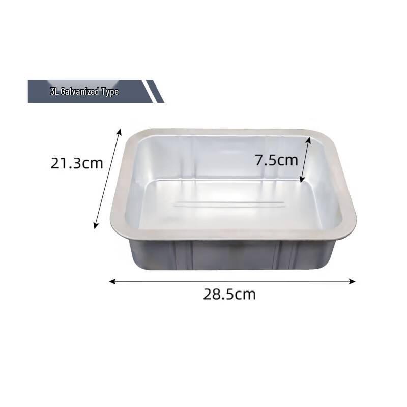 Automotive Galvanized Oil Drain Pan