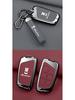 Fits Moskvich 3 & 6 Key Case: New 3-Button Key Shell & Buckle