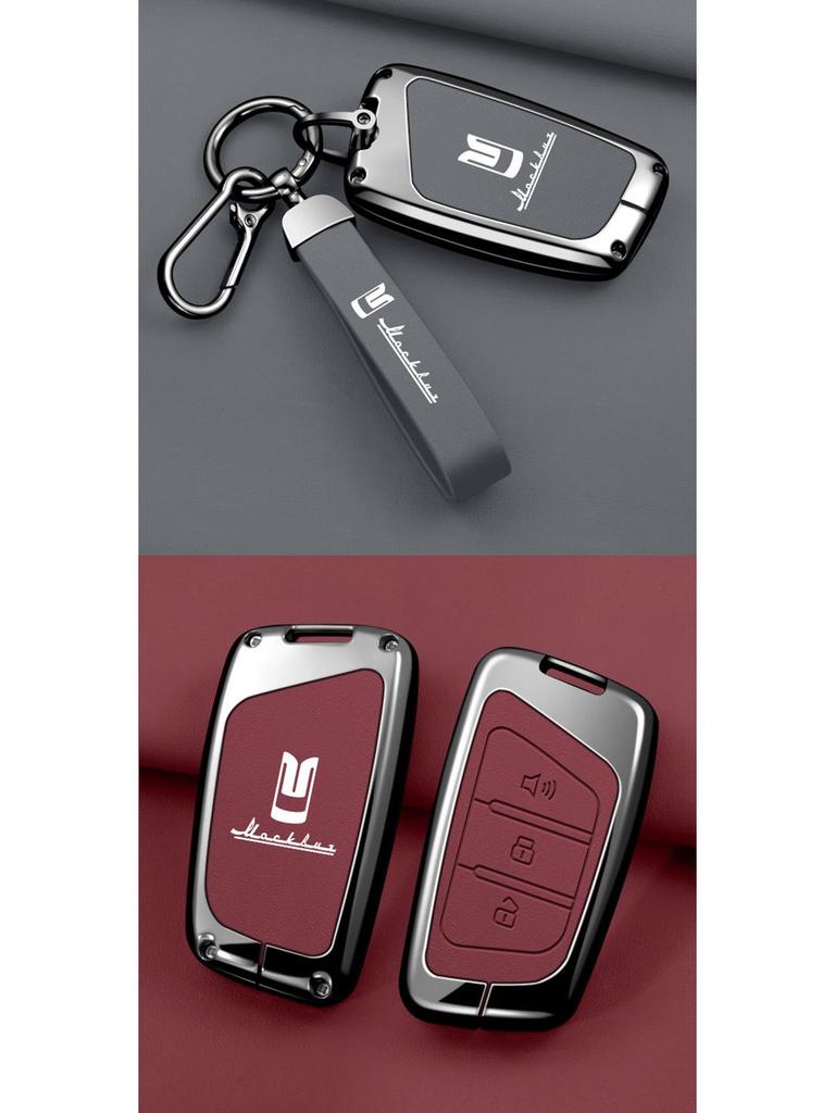 Fits Moskvich 3 & 6 Key Case: New 3-Button Key Shell & Buckle