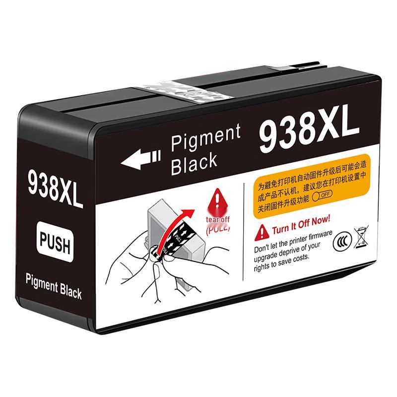 Compatible HP 938XL Ink Cartridges