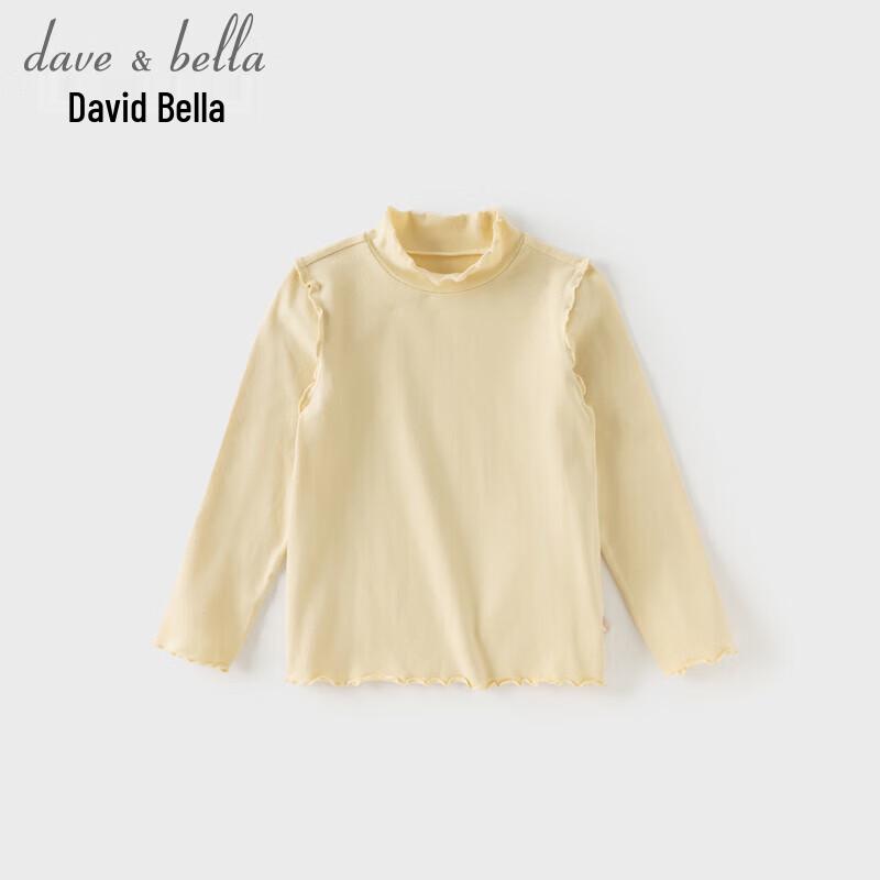 DAVE & BELLA Girls' Half-High Collar Long-Sleeve T-Shirt