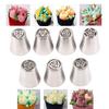  Icing Piping Nozzles Tips Cake Decorating Sugarcraft Pastry Baking Tool