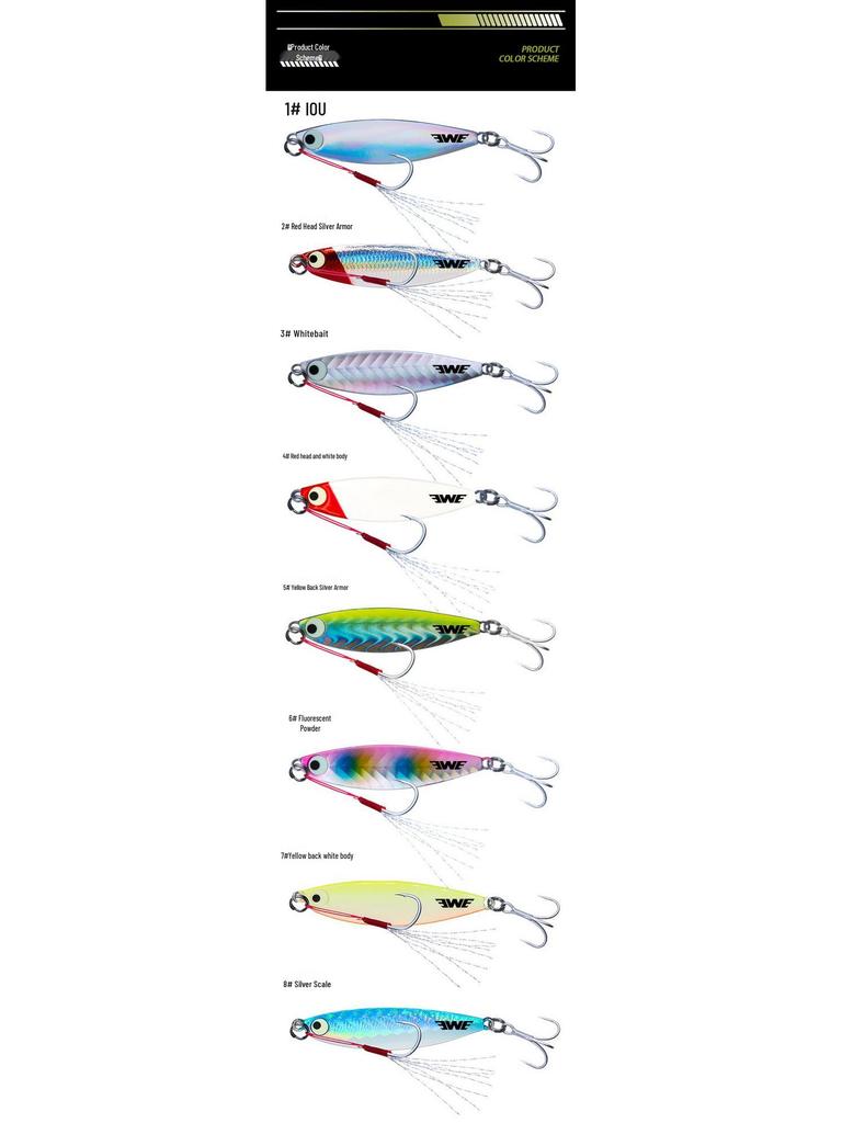 EWE Summer Exquisite 5-Piece Long-Cast Shore Lure Set