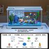 2026 Desktop-Aquarium mit LED All-in-One Landschaftssystem Kompakter Ökologischer Fischbehälter für Büro Kleine Kreative Goldfischschale