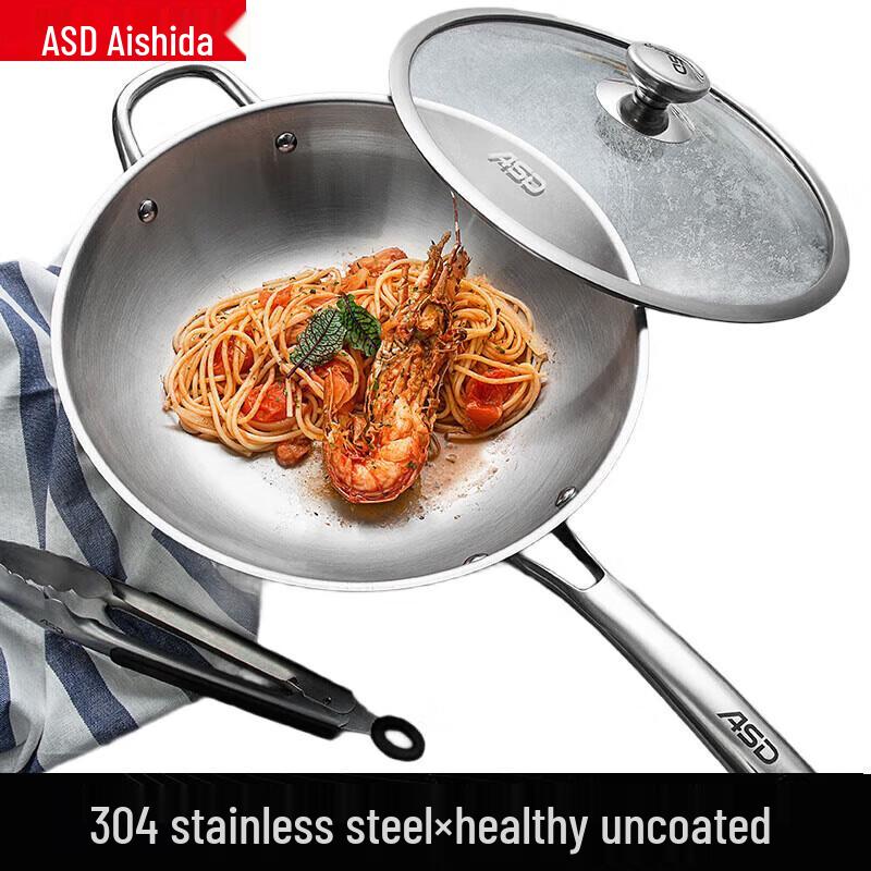 

Aishida Cast Iron Wok