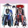 Kunikuzushi Genshin Impact Polyester Eva Costume Wig Hat Set Xs-3xl