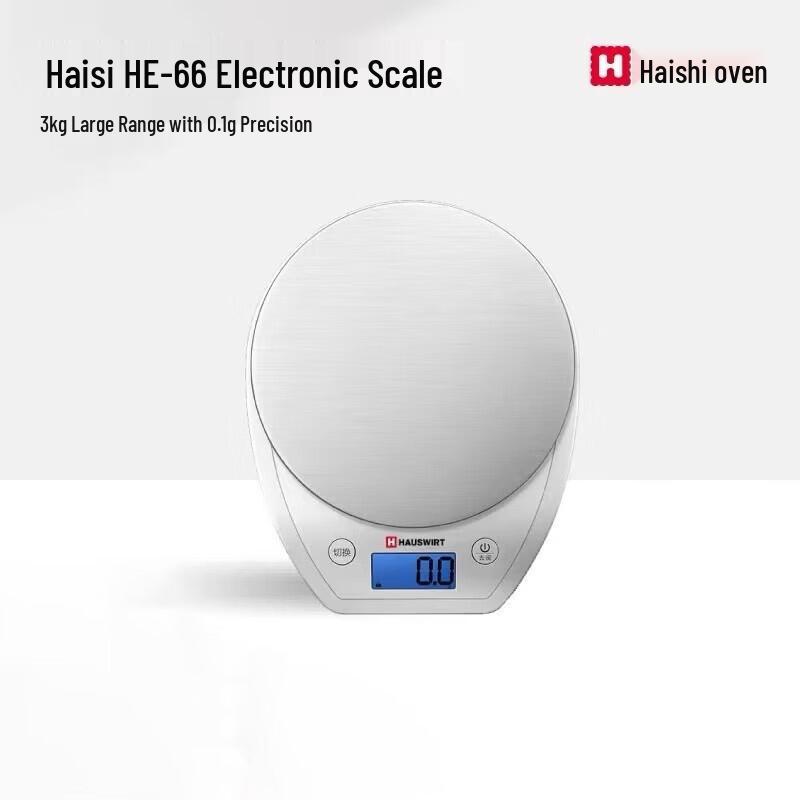 Hauswirt HE-66 Stainless Steel Digital Kitchen Scale (CN version)