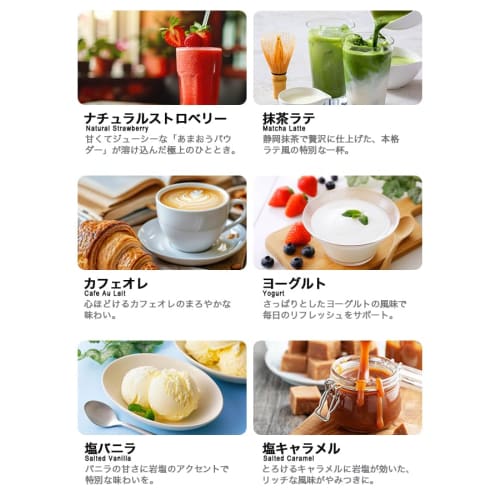 SAIJIRUSHI Whey Protein, Made In Japan (1kg, Rich Chocolate)