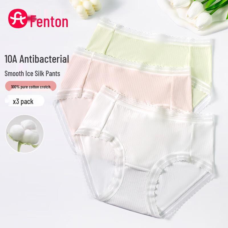Fenteng Women s Antibacterial Ice Silk Mid-Rise Briefs 3-Pack 2XL