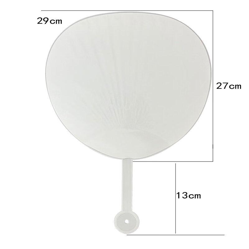 Blank Rubber DIY Idol Fan Material
