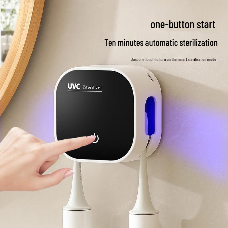 Renai Smart UV Sterilizing Wall-Mounted Toothbrush Holder