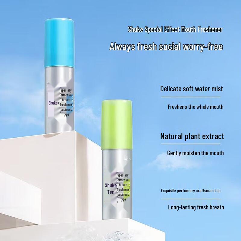 Shuke Professional Cool Mint Mouth Spray