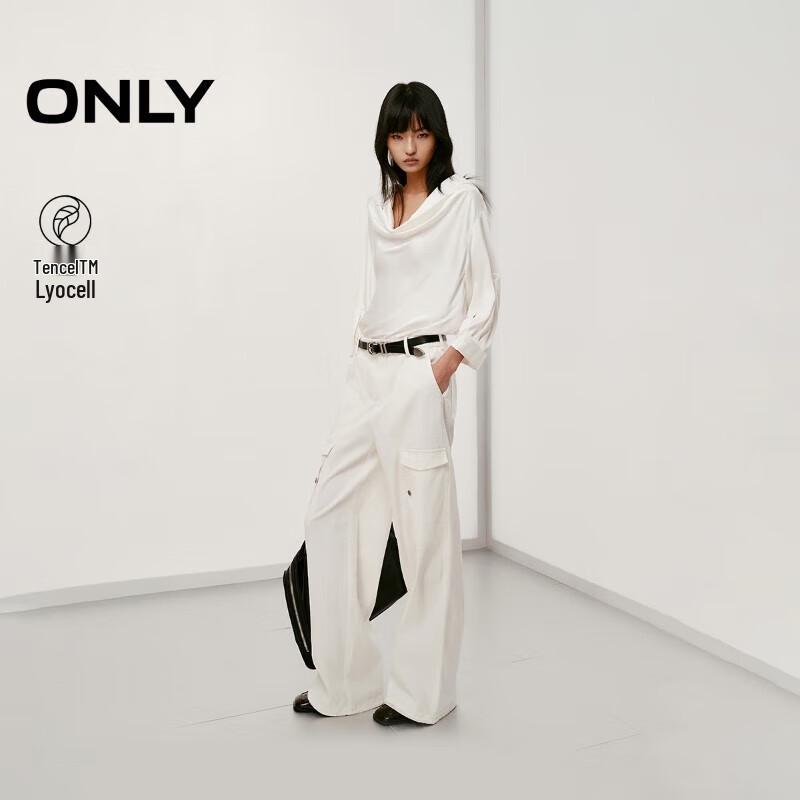 

ONLY Women s Tencel Cargo Drawstring Jogger Pants S